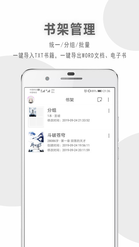 img_localize_0c61d27130074c5451241a1fa545d340_450x800.png