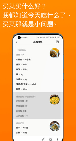 13172035jezb.png