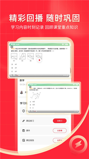 14135918ismy.jpg