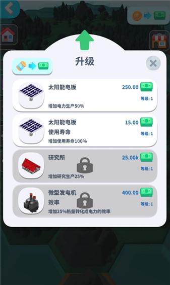 1727059151_8.jpg