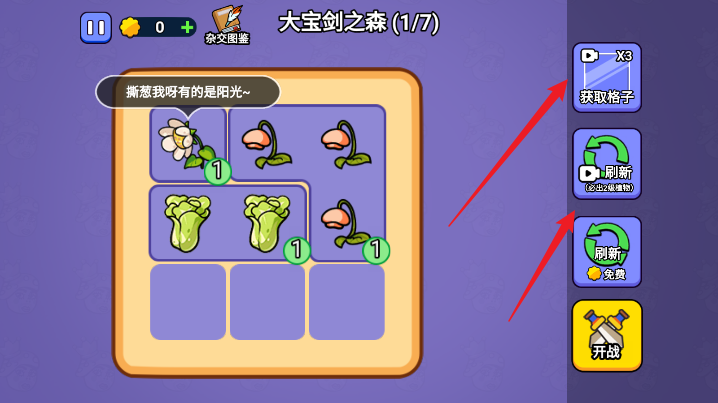 1727059645_0.png