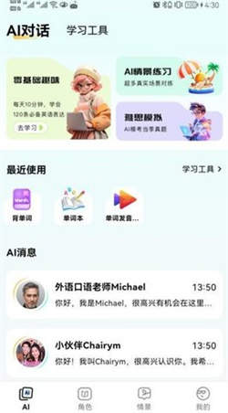 a23ea99e-f37d-4d89-a5d6-bb7ce8811398.jpg