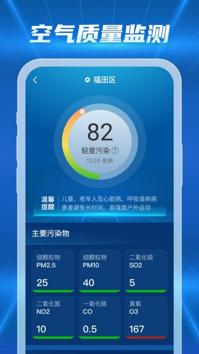 1727144959305746.jpg 66f1220dcc59a.jpg