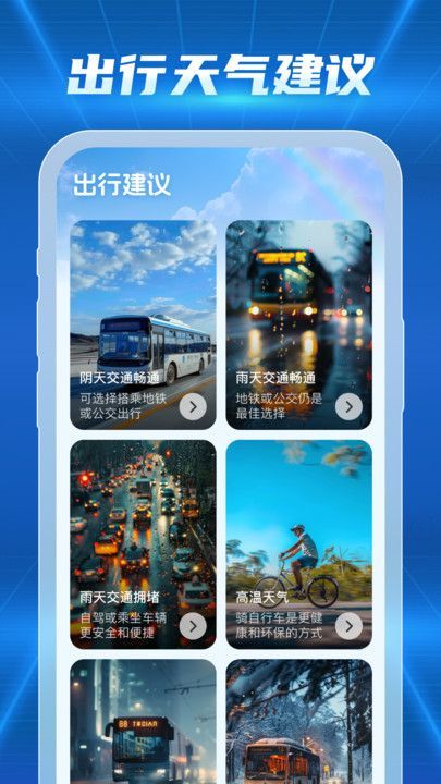 1727144964529262.jpg 66f1220ddf27b.jpg