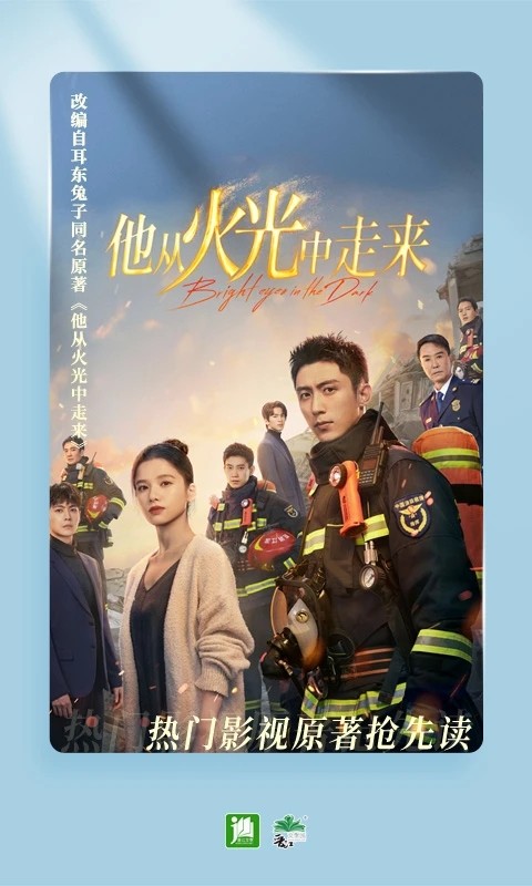 1727148709910863.jpg 2024010216320004.jpg