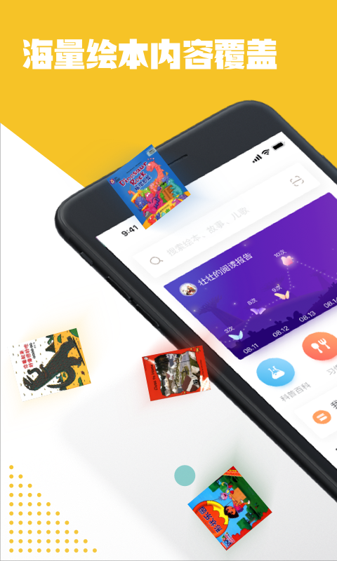 1727149382362073.png 106_3b9576c099939bd5bde36bd5e7b6fa82.png