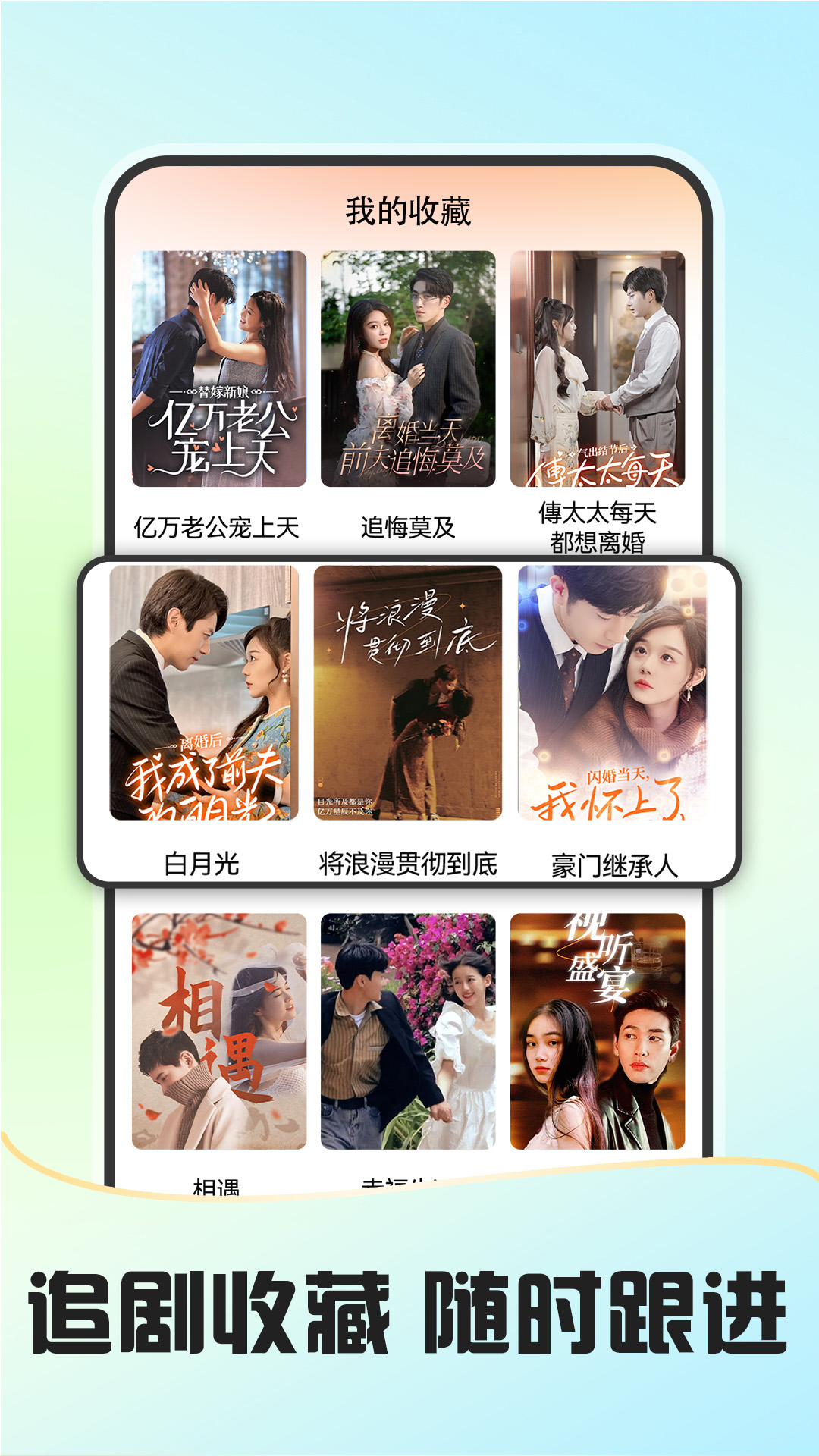 1727149979880182.jpg 202405271734272jvcl.jpg