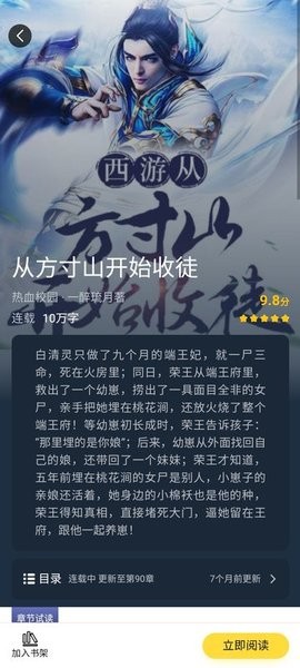 1727164222203318.jpg 2021090216094840132.jpg