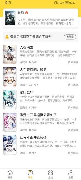 1727164228186052.jpg 2021090216094870344.jpg