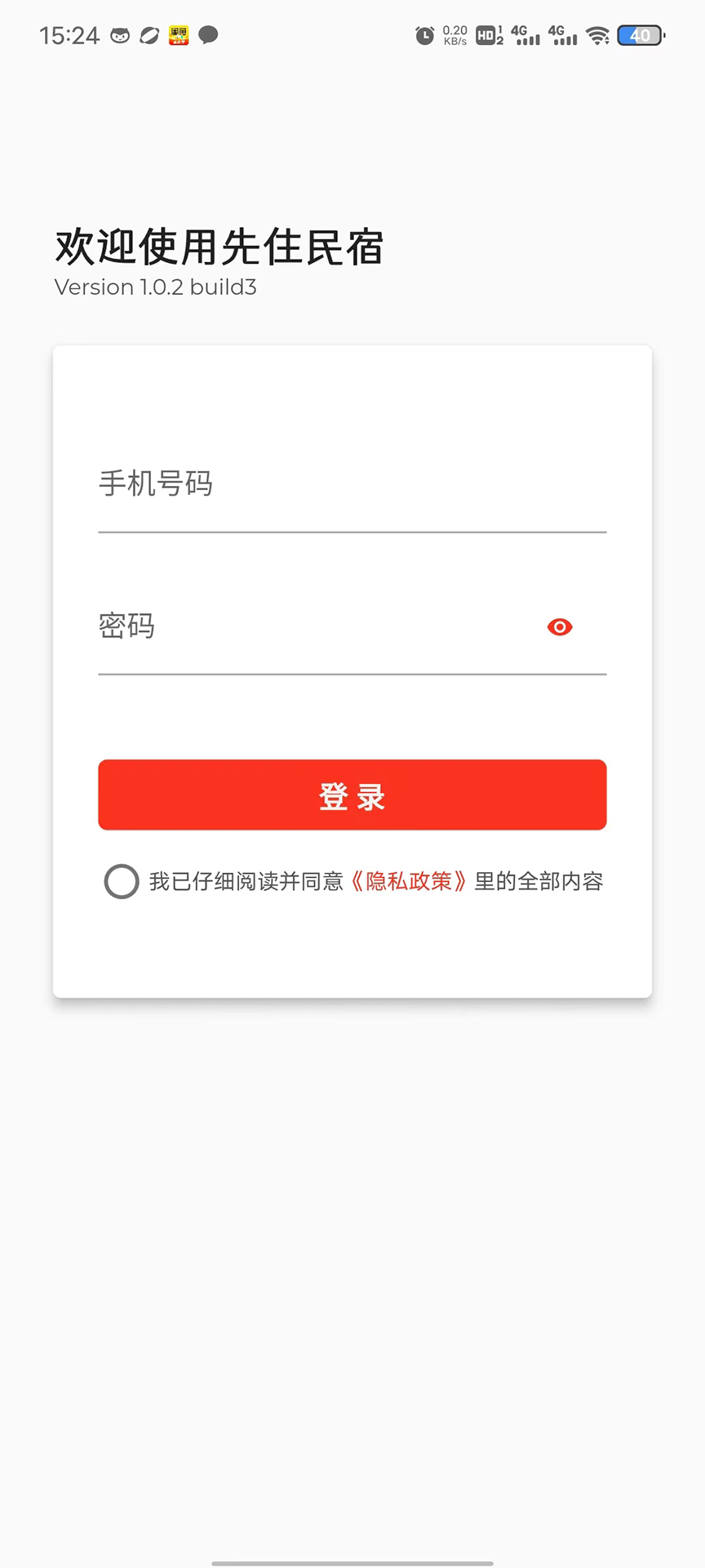 1727165040285625.jpg 241439364vll.jpg