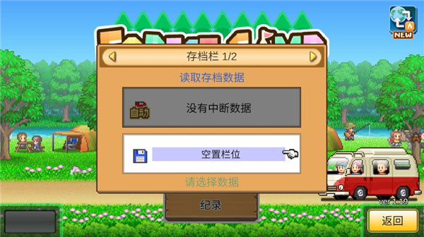 02164344ckwa.jpg