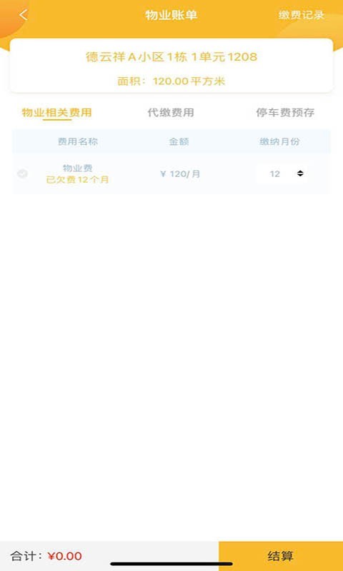 1727248655618508.png img_localize_a1e9d63d6deaf668a56c318f6ae5804c_480x800.png