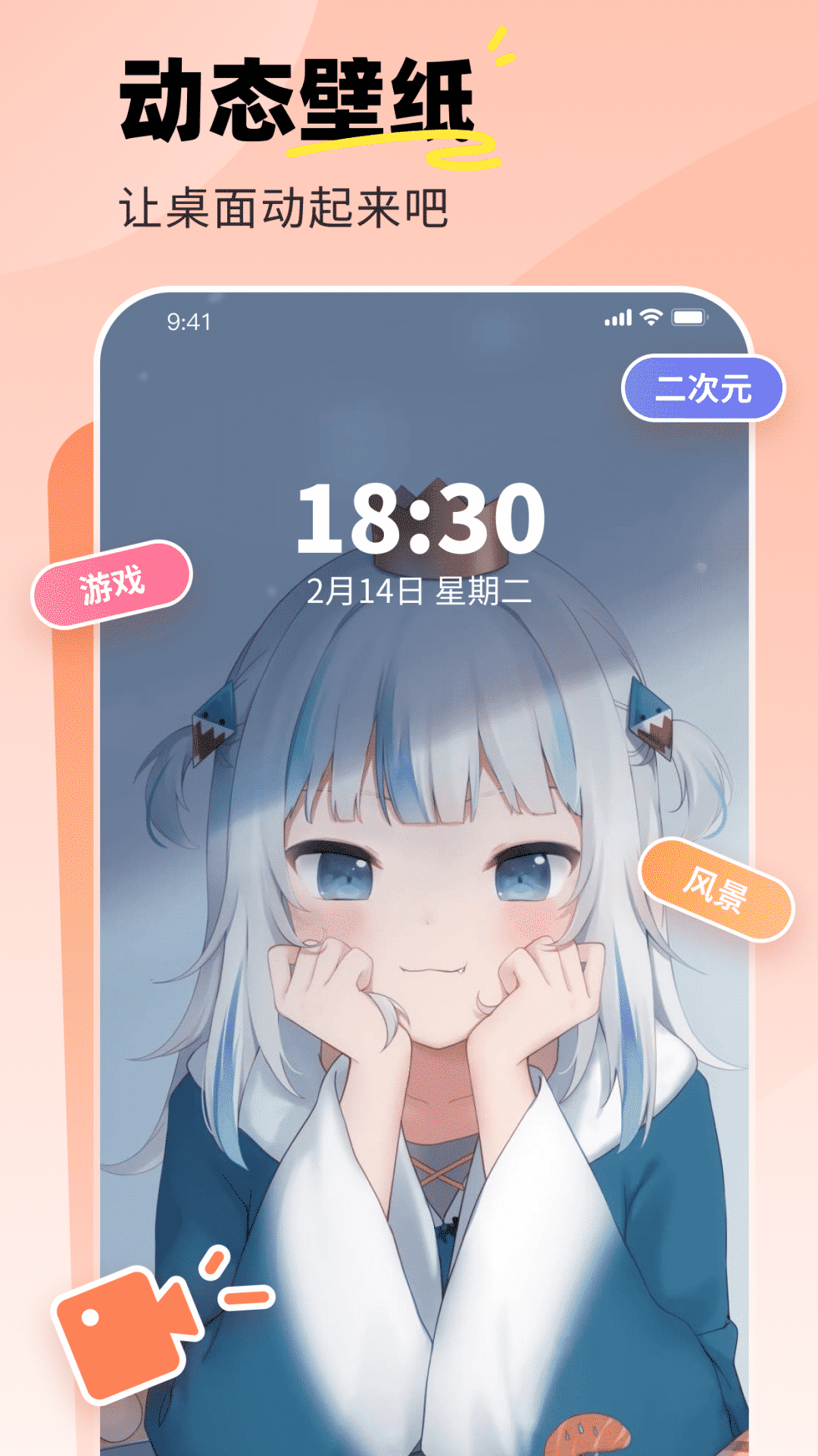 2023060917153208fxw.png