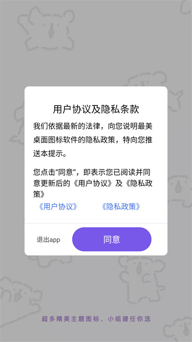1722920751412940.jpg