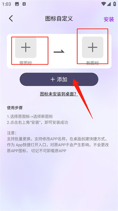 1722920751761553.jpg