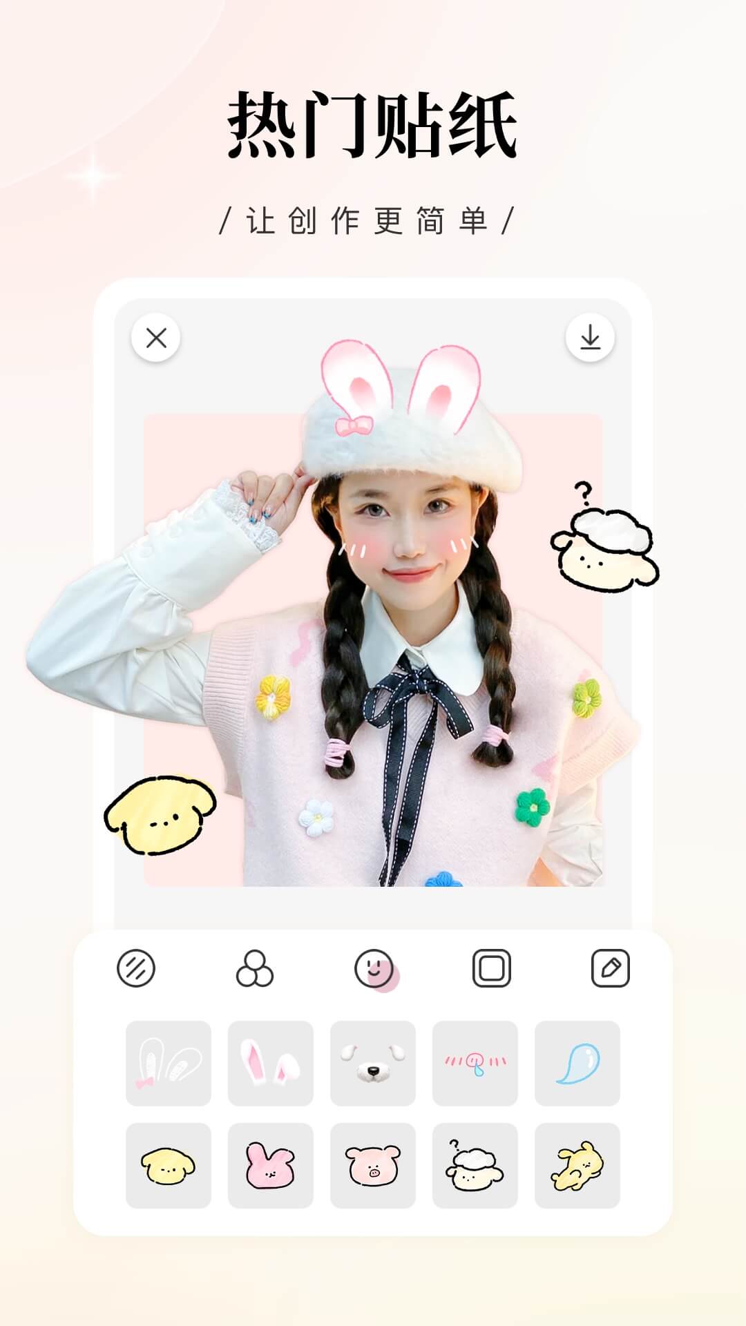 1727253494466509.jpg 1709169656786398.jpg