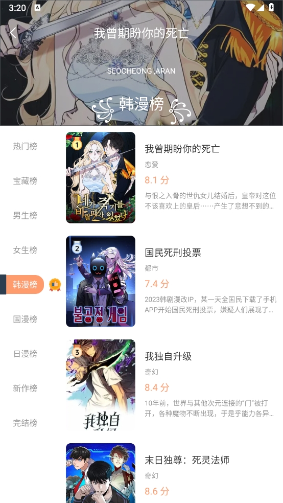 微信截图_20240926152049.png