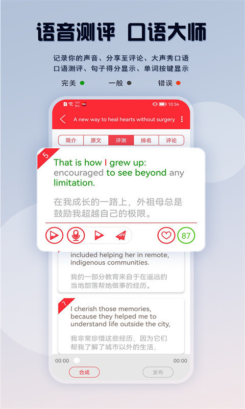 img_localize_190cdd8c6d064e310934aaff334f78f8_480x800.png