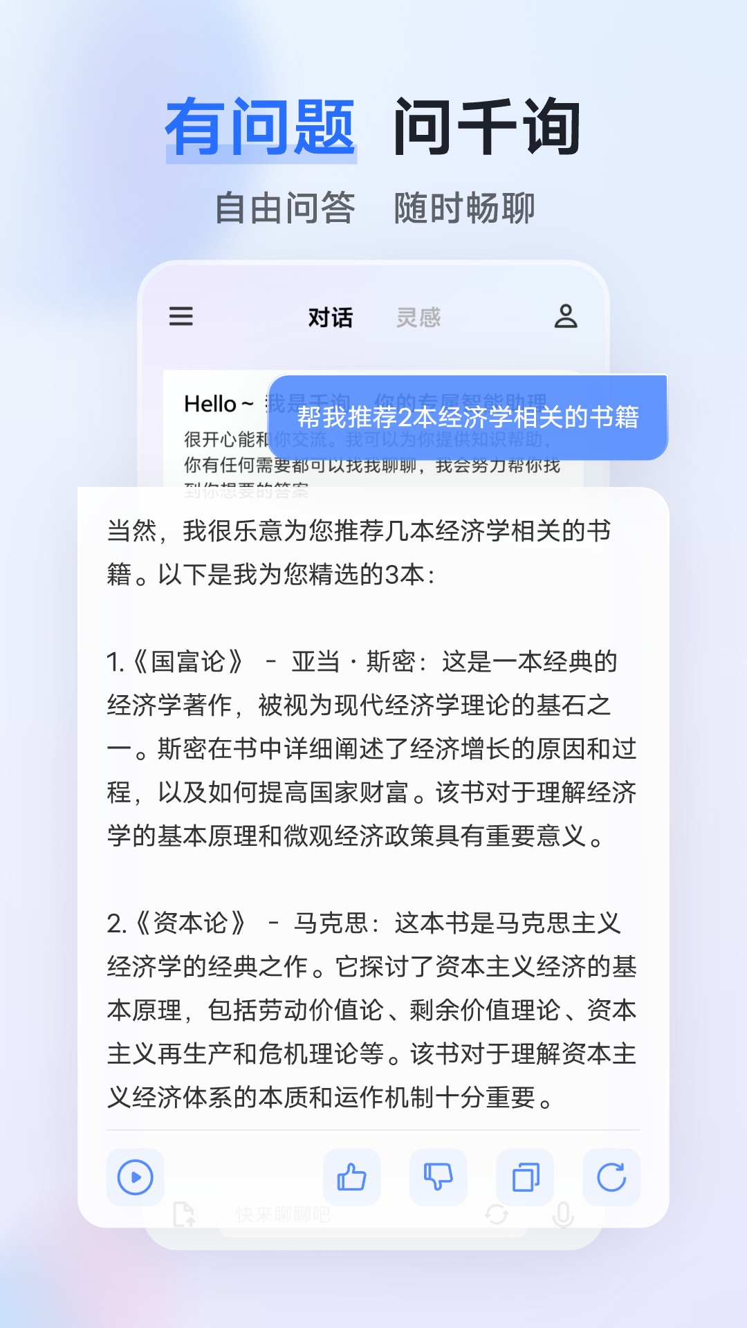 img_localize_75ebb82c1d9f95e4cdf2d4ed4d7b3c88_1080x1920.png