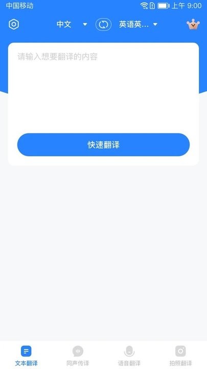 img_localize_3cdb7273cc7bbe093f3ec1c0d1f8fff2_405x720.png