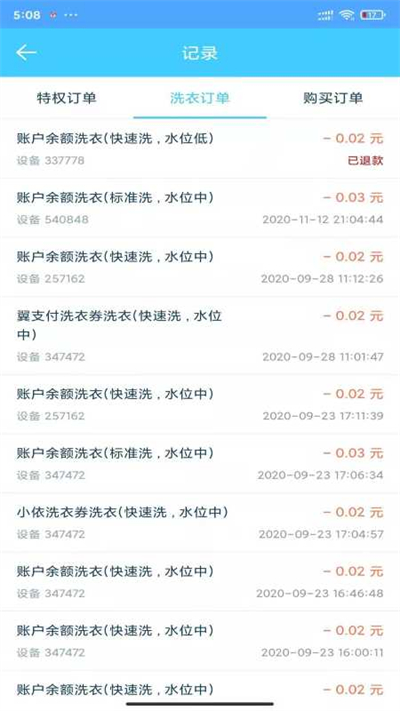 1728371638599641.jpg a82da1a4852a45bf24377fe0e6cd6732.jpg