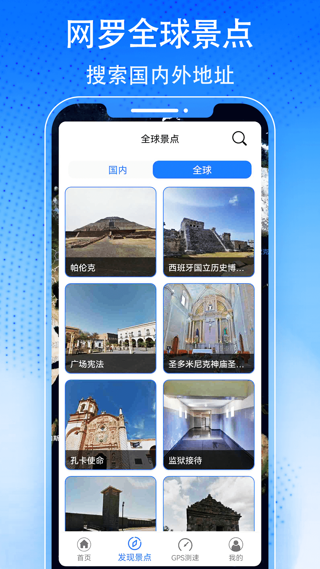 img_localize_871dec3b5922dd9ddedc8b61fad4bd7d_1080x1920.png