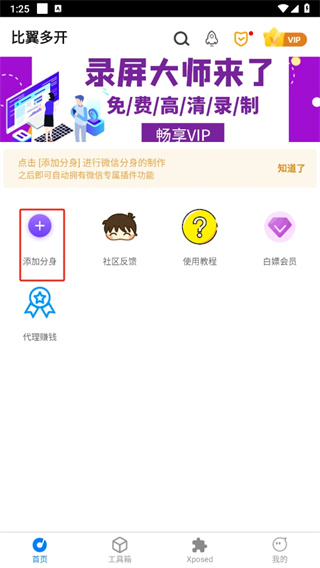 1728546621786099.jpg 17262917482910764.jpg