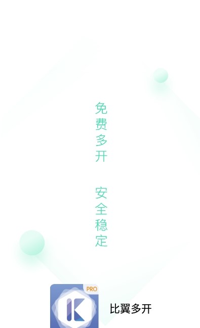 1728546625836459.jpg 202322011042913000.jpg