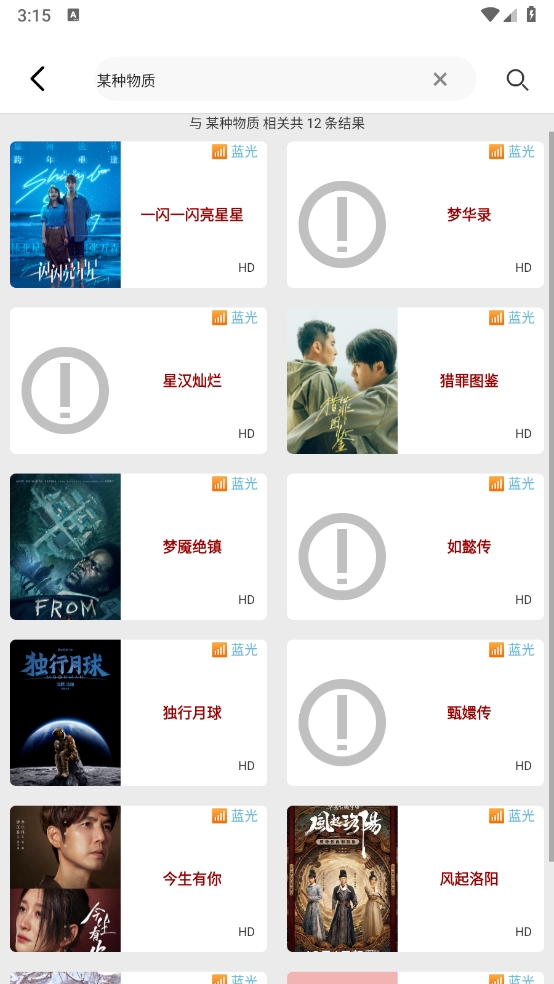 微信截图_20241011151555.png