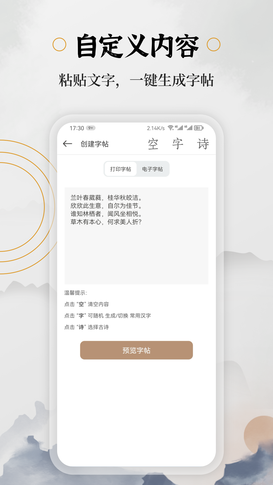 t0123ff82ebb6f60652.png