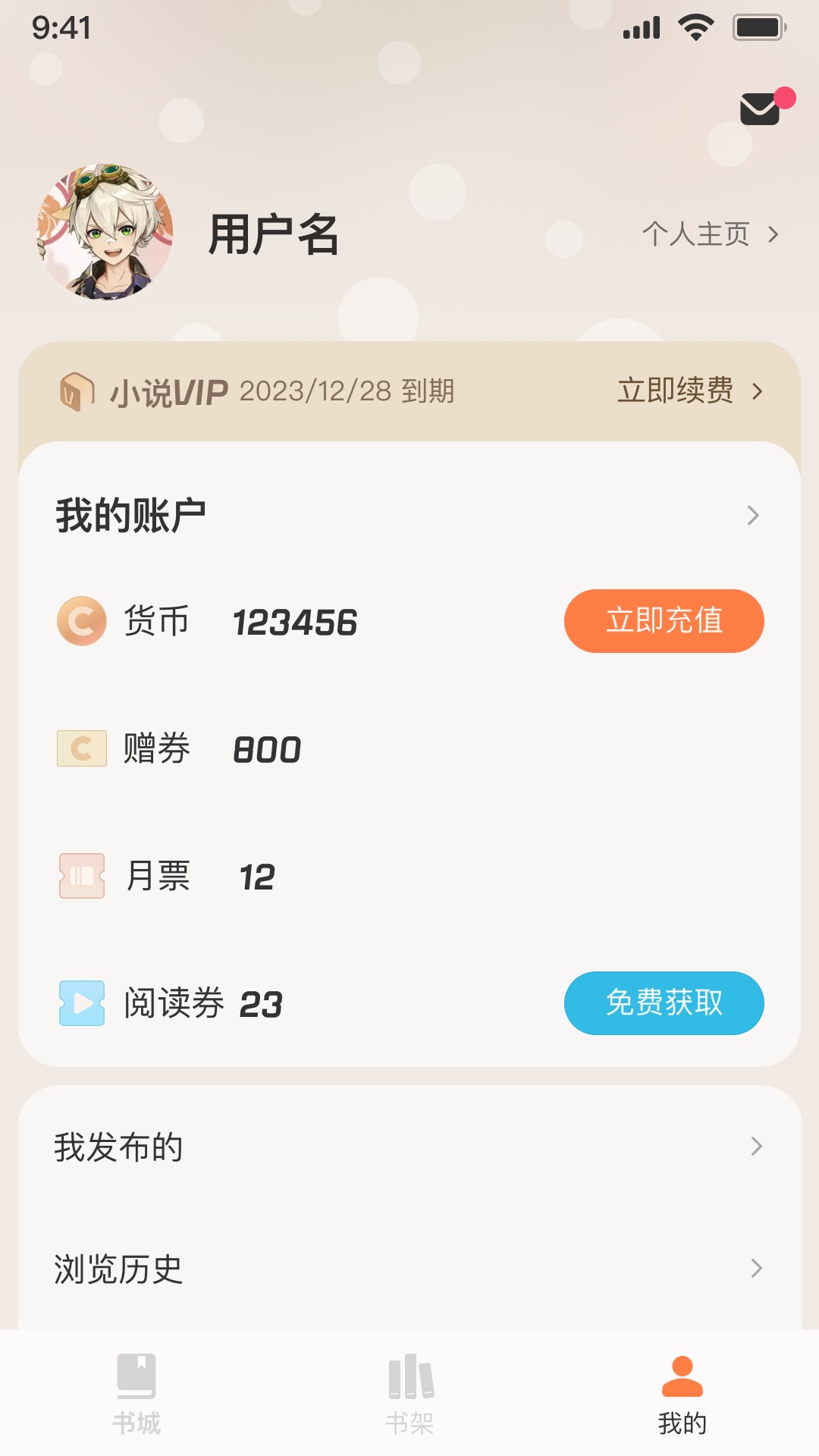 3e90284923db47aaa95fc22a79e0cbd9 (1).jpg