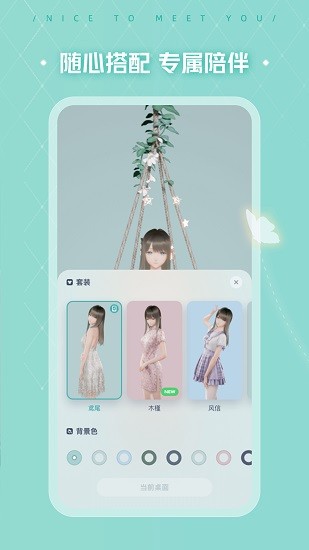 30083048wruy.jpg