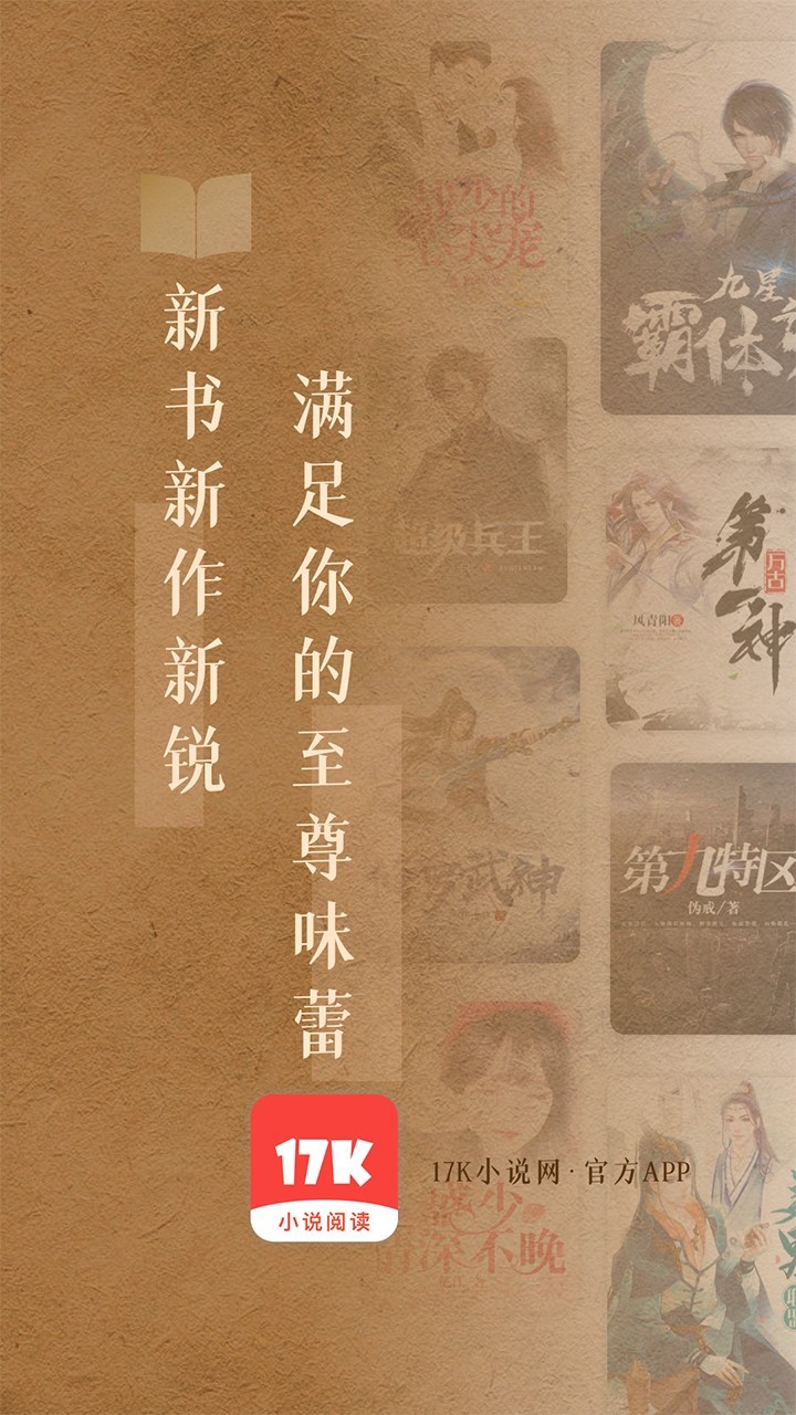 img_localize_05e588f3f9ac64d46ede5f6dec911e7c_720x1280.png