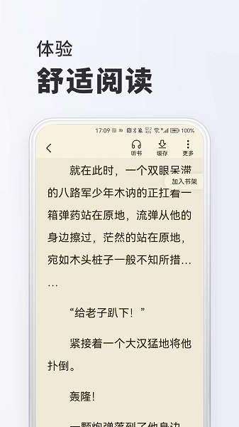 2023080715355110485.png