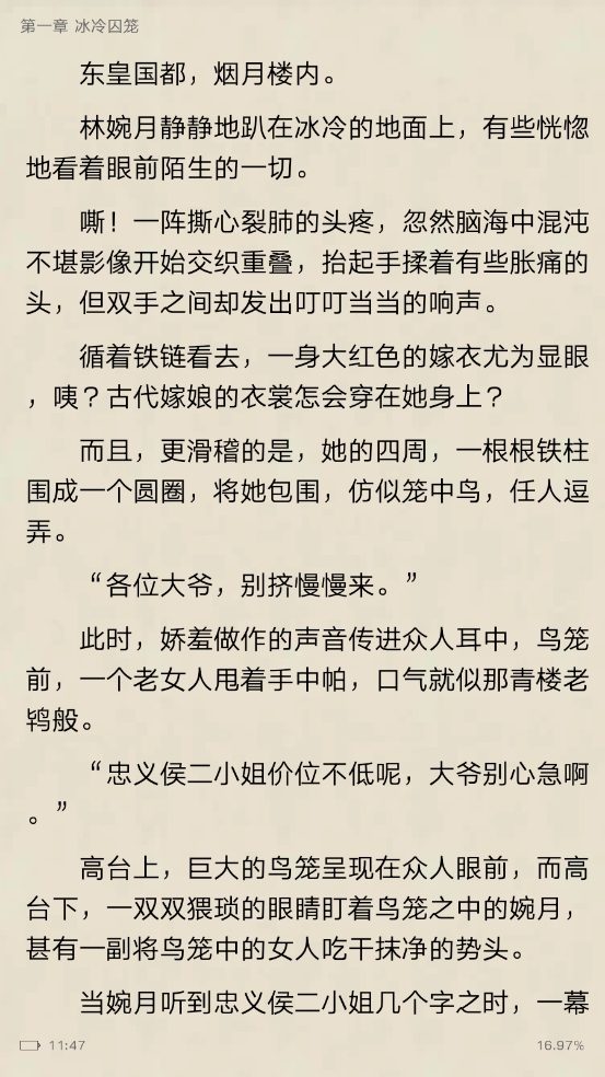 微信截图_20241022114716.png