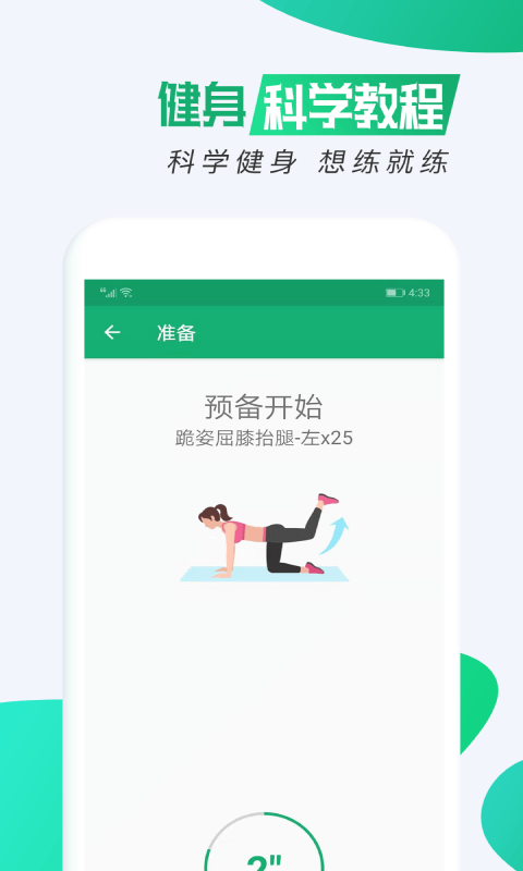 110_ee7cb044956933a866d52e266be77c15.png