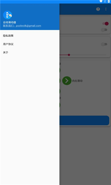 2024813143938653650.jpg