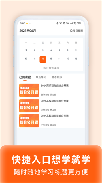 4abf8f58623509c75eea8ec11a845de4.png