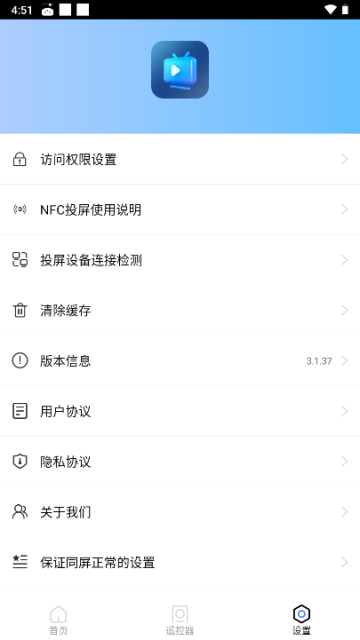 5d553119fbe51c11a99f64c88f9e1a0f.png