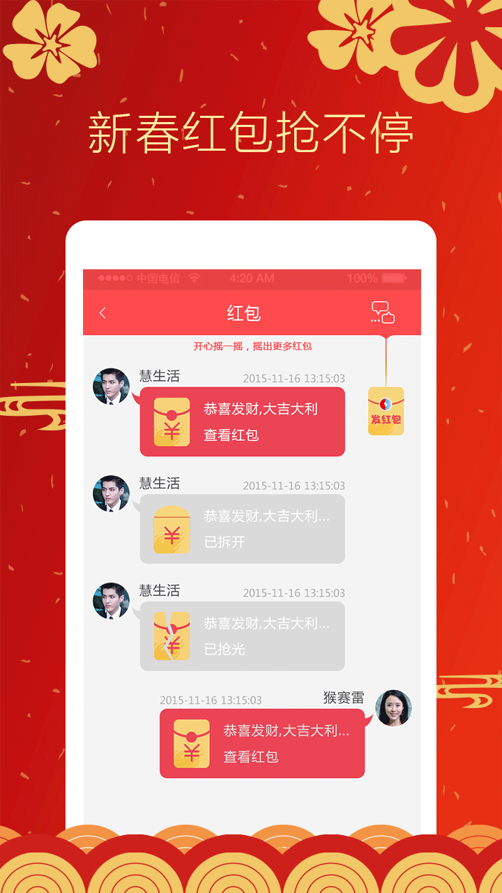 img_localize_9ee122862aab607cb2f22cc659b8ab1b_720x1280.png