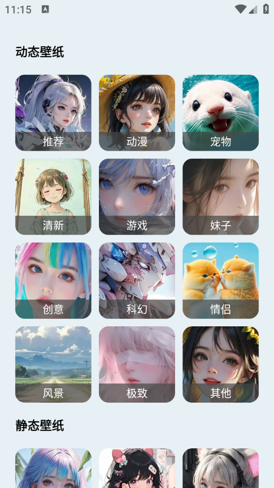 1731308142450388.png 11112341rbcm.png