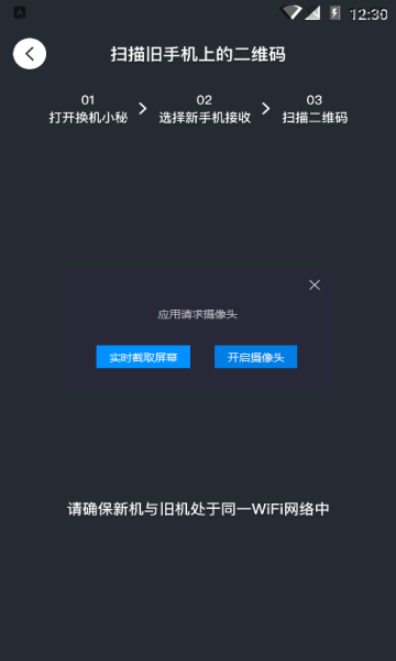 20241110113628118200.png