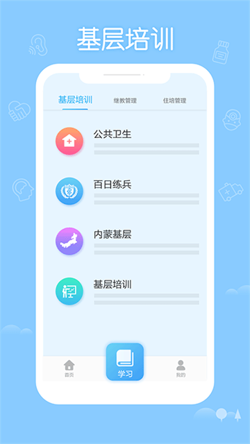 62993a7fbf4e88b20a15edd69ccb7971.png