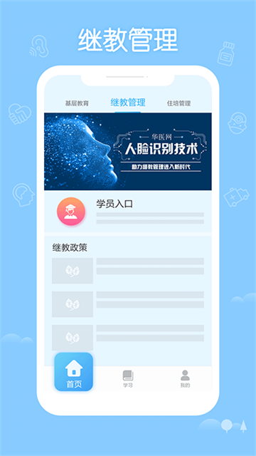 d38ddd47abd05f551dee21c3ddc30a11.png
