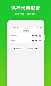 1731400525214228.jpg 110_01d781fd3f5f3d62400221e64937762e_234x360.jpg