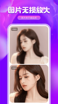 1731469909445388.jpg 110_01c1c451999fb58612085a44c8e4dfaa_234x360.jpg