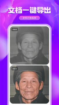 1731469913649140.jpg 110_0429a1fcfdc385dbcac28bfb2126b35d_234x360.jpg