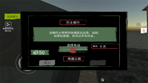 1731482480282788.png 20241113105826653750.png