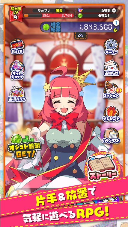 1731637483919824.jpg 20231121144135875970.jpg