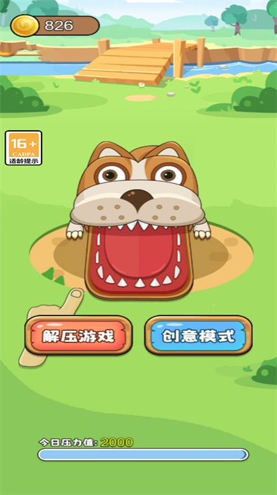 1731655407154759.jpg 20241115103139108200.jpg